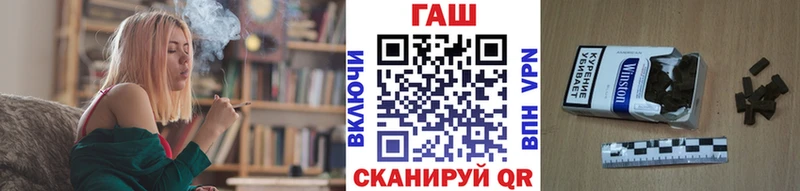 Бошки Шишки Краснотурьинск