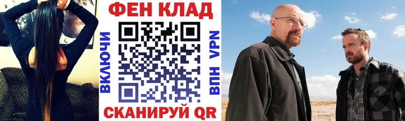 купить наркотики цена  Краснотурьинск  blacksprut как зайти  АМФ Розовый 