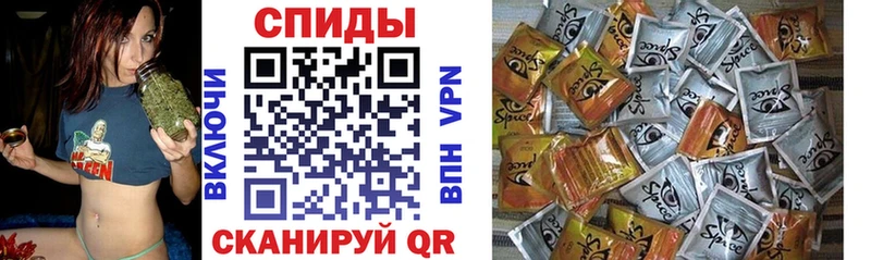 Бутират GHB Краснотурьинск