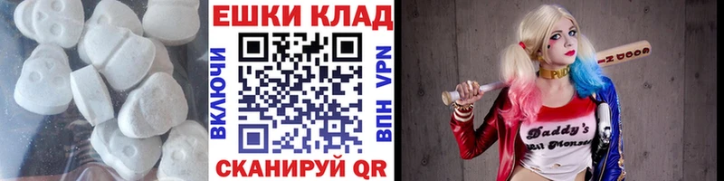 ЭКСТАЗИ бентли  Краснотурьинск 