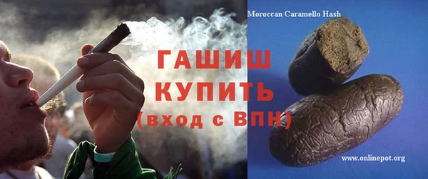 ГАЛЛЮЦИНОГЕННЫЕ ГРИБЫ Няндома