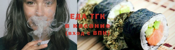 кокаин премиум Нязепетровск