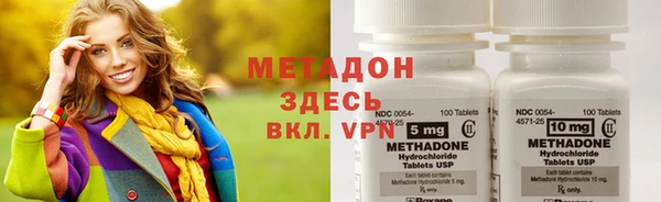 кокаин премиум Нязепетровск