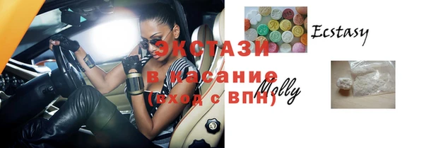 кокаин премиум Нязепетровск