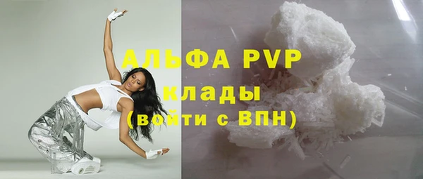 ГАЛЛЮЦИНОГЕННЫЕ ГРИБЫ Няндома