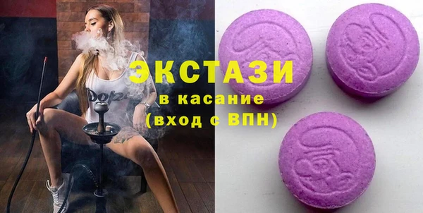 кокаин премиум Нязепетровск