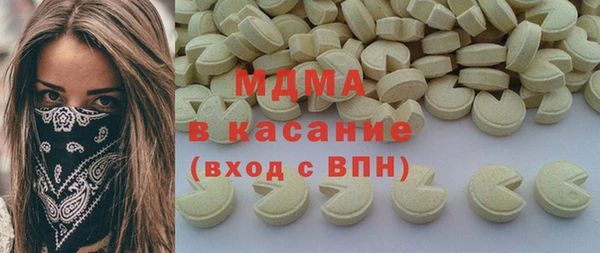 спайс Нягань