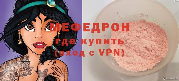 кокаин премиум Нязепетровск