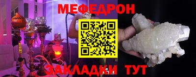 прущая мука Волжск