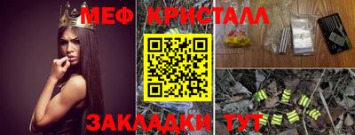 jwh Волжский