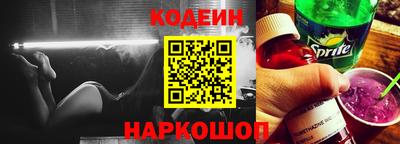 прущая мука Волжск