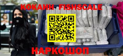 прущая мука Волжск