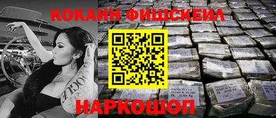 прущая мука Волжск