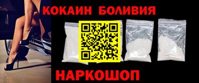 прущая мука Волжск