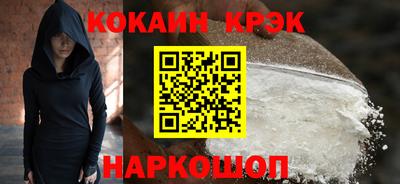 jwh Волжский