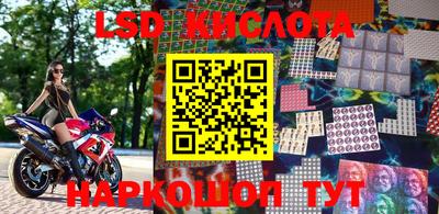 прущая мука Волжск