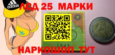 прущая мука Волжск
