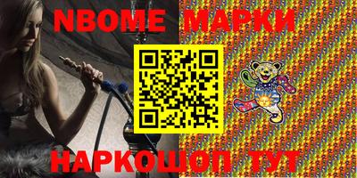 прущая мука Волжск
