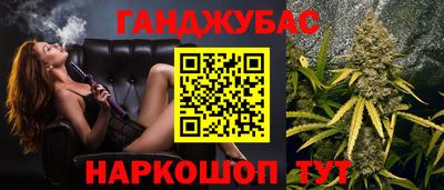 винт Абакан
