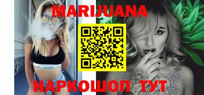 прущая мука Волжск
