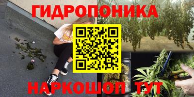прущая мука Азнакаево