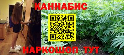 jwh Волжский