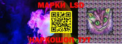 соль курить ск Волгодонск