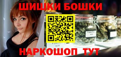 jwh Волжский
