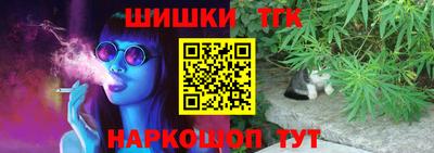 прущая мука Волжск