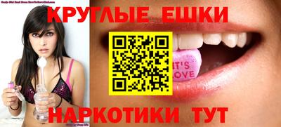 прущая мука Волжск