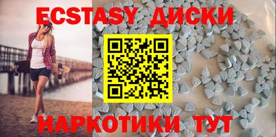 прущая мука Волжск