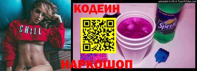 соль курить ск Волгодонск