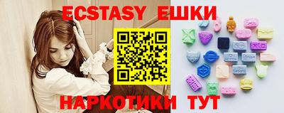 прущая мука Волжск