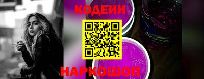 jwh Волжский
