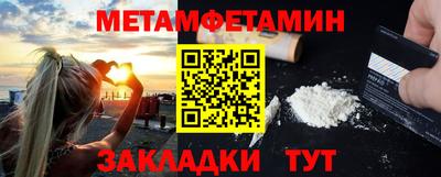 прущая мука Волжск