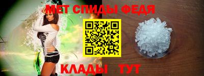 jwh Волжский