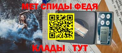 jwh Волжский