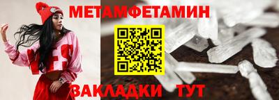соль курить ск Волгодонск