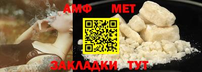 jwh Волжский