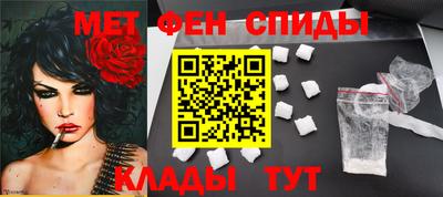 соль курить ск Волгодонск