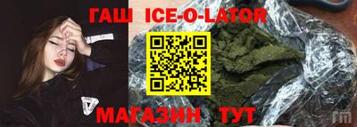 прущая мука Волжск