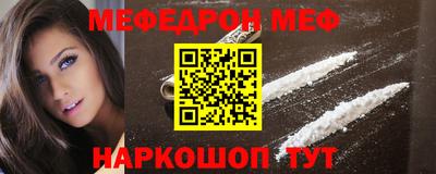 jwh Волжский