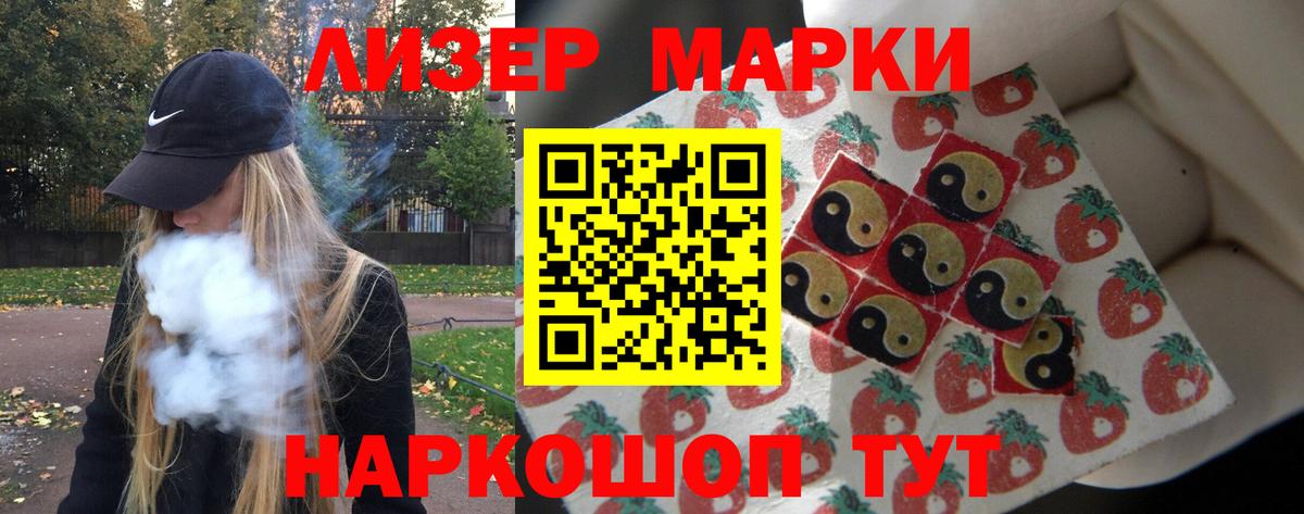 Гашиш Краснотурьинск