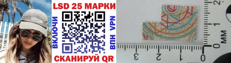 Марки NBOMe 1500мкг  kraken сайт  Краснотурьинск 