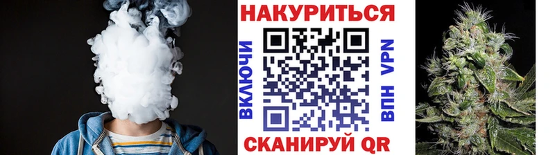 Бошки марихуана семена  Краснотурьинск 